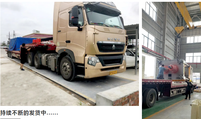 持續提供高品質壓機 始終堅持高質量服務 正西復合材料液壓機正在發向山東青島! 持續提供高品質壓機 始終堅持高質量服務 正西復合材料液壓機正在發向山東青島!