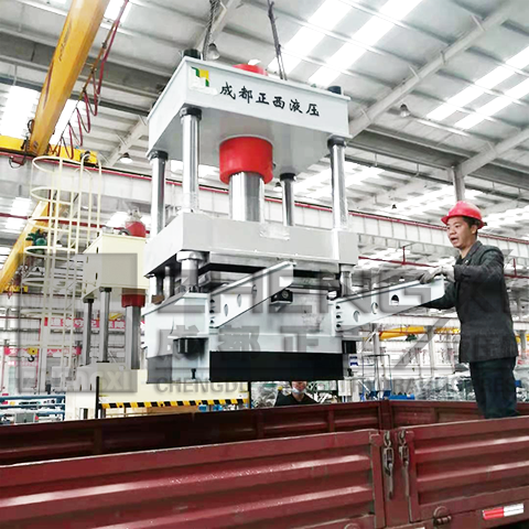 一臺400噸四柱復合材料液壓機落戶成都-恭喜老板財源廣進 一臺400噸四柱復合材料液壓機落戶成都-恭喜老板財源廣進